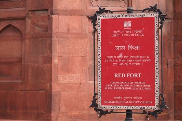 インド・オールドデリー・世界遺産ラール・キラー(Lal Qila)／レッド・フォート(Red Fort)